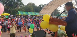 38. กิจกรรมงานวันเด็ก ณ เทศบาลขาณุฯ